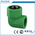 Hot &Cold Water Supply 20mm PPR Female Elbow